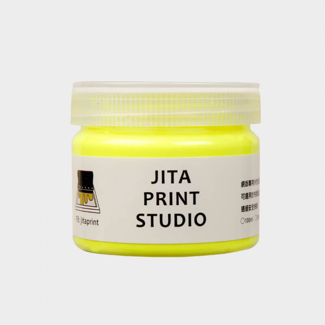 網印材料示意圖